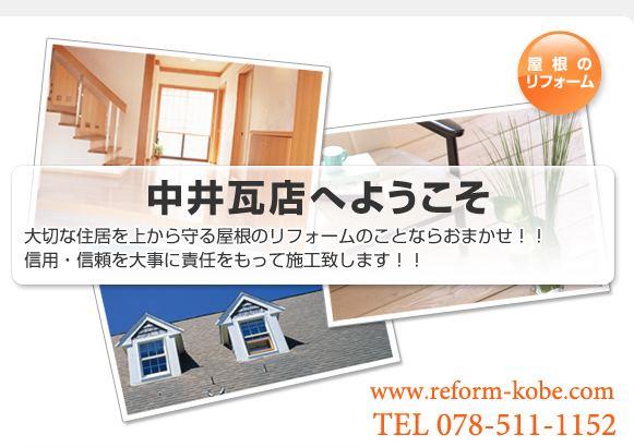 䊢Xւ悤